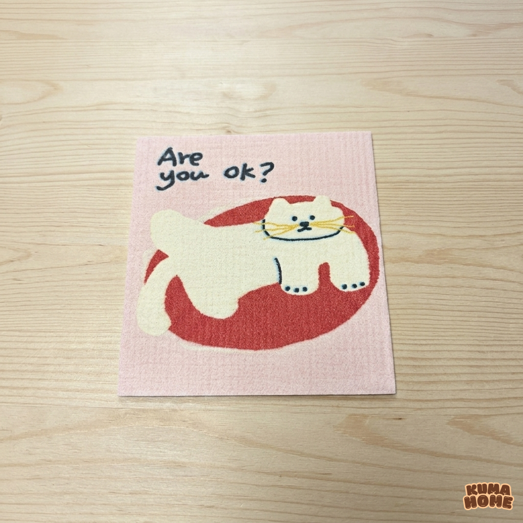 Whimsical Animal Wood Pulp Cotton Absorbent Cleaning Cloth
