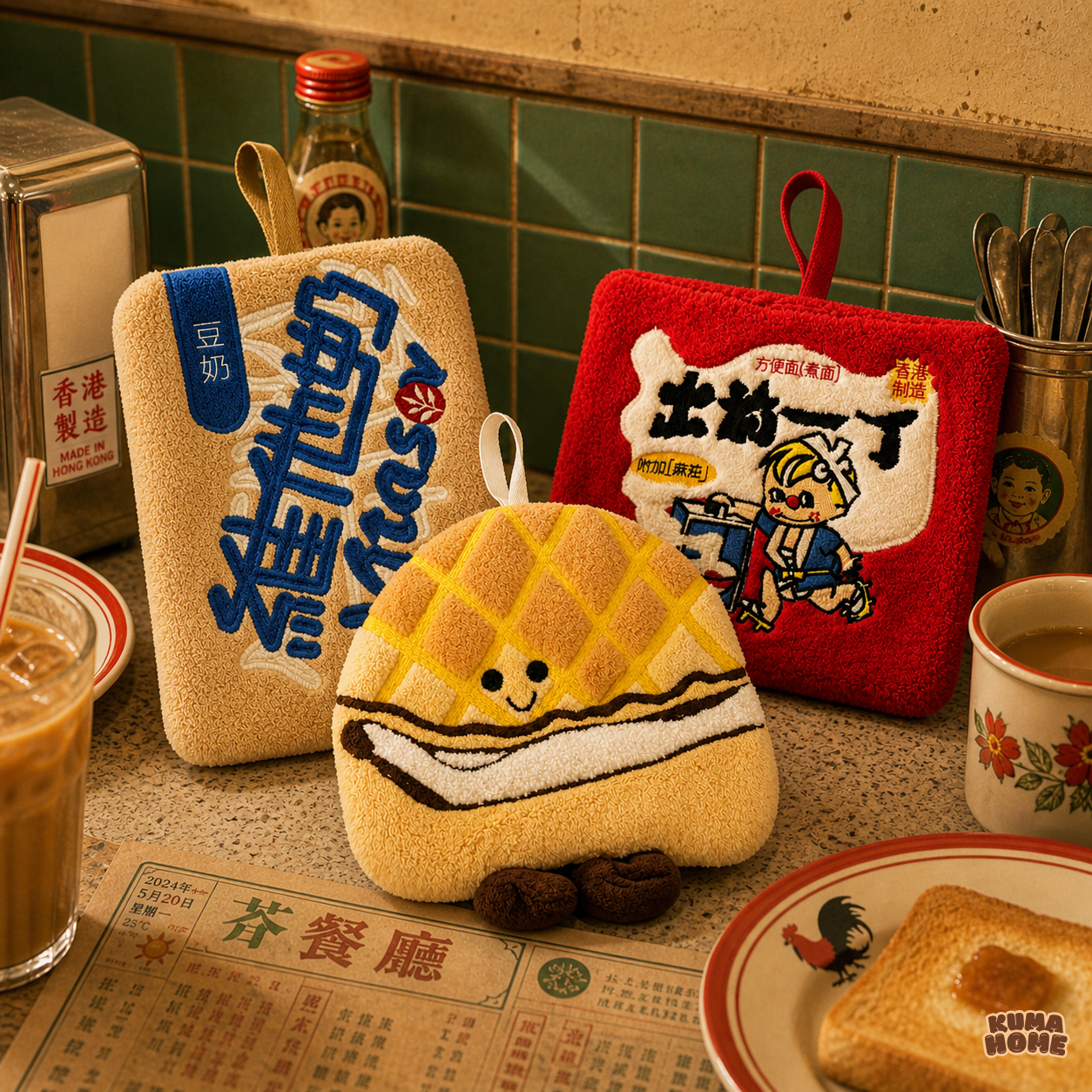 Hong Kong Iconic Heritage Soft Plush Hand Towel Series