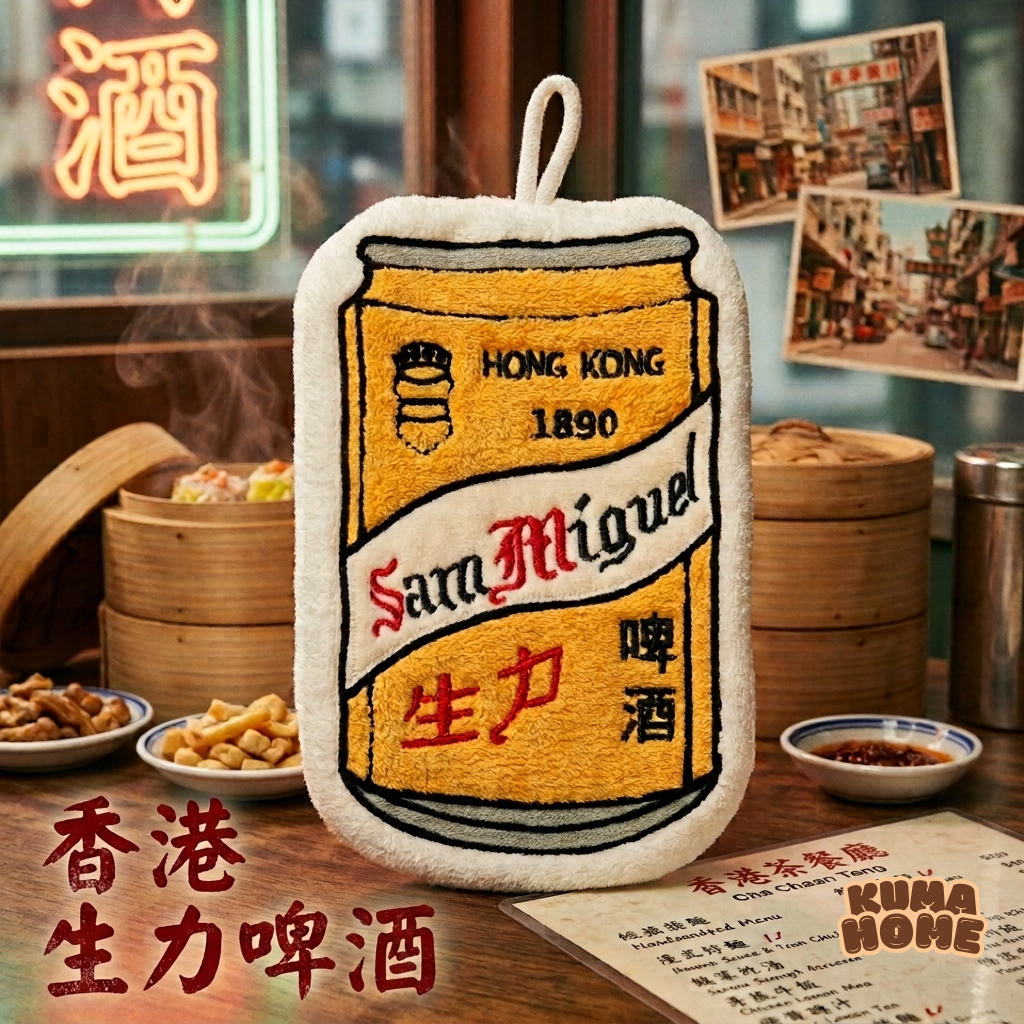 Hong Kong Iconic Heritage Soft Plush Hand Towel Series