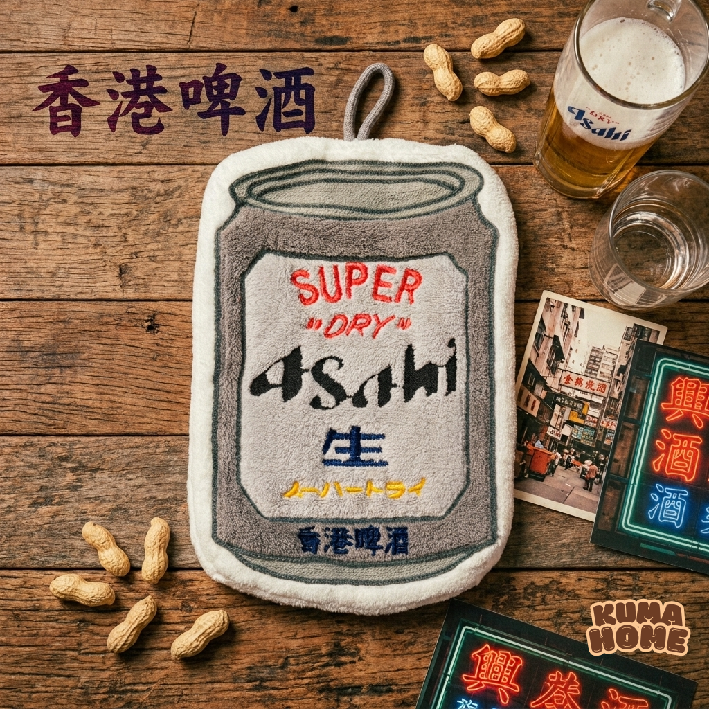 Hong Kong Iconic Heritage Soft Plush Hand Towel Series