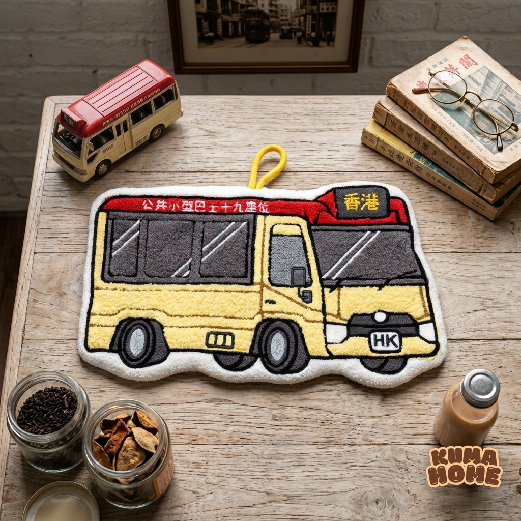 Hong Kong Iconic Heritage Soft Plush Hand Towel Series